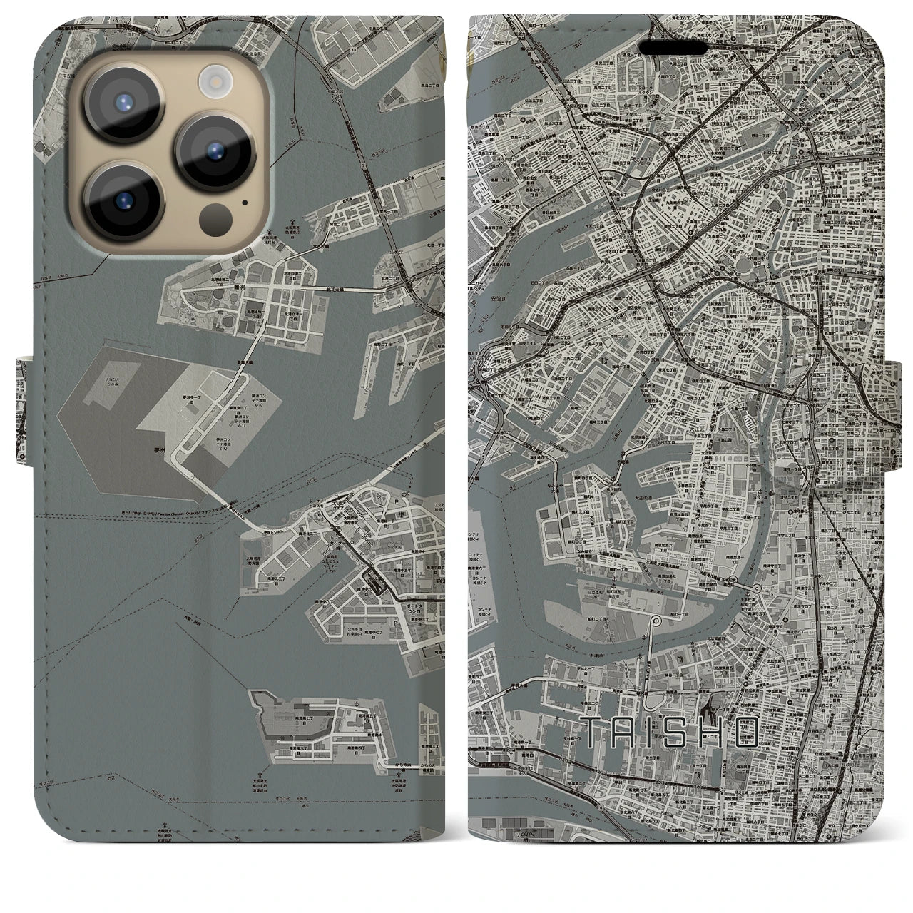 【大正(大阪府)】地図柄iPhoneケース(手帳タイプ)モノトーン・iPhone 14 Pro Max 用