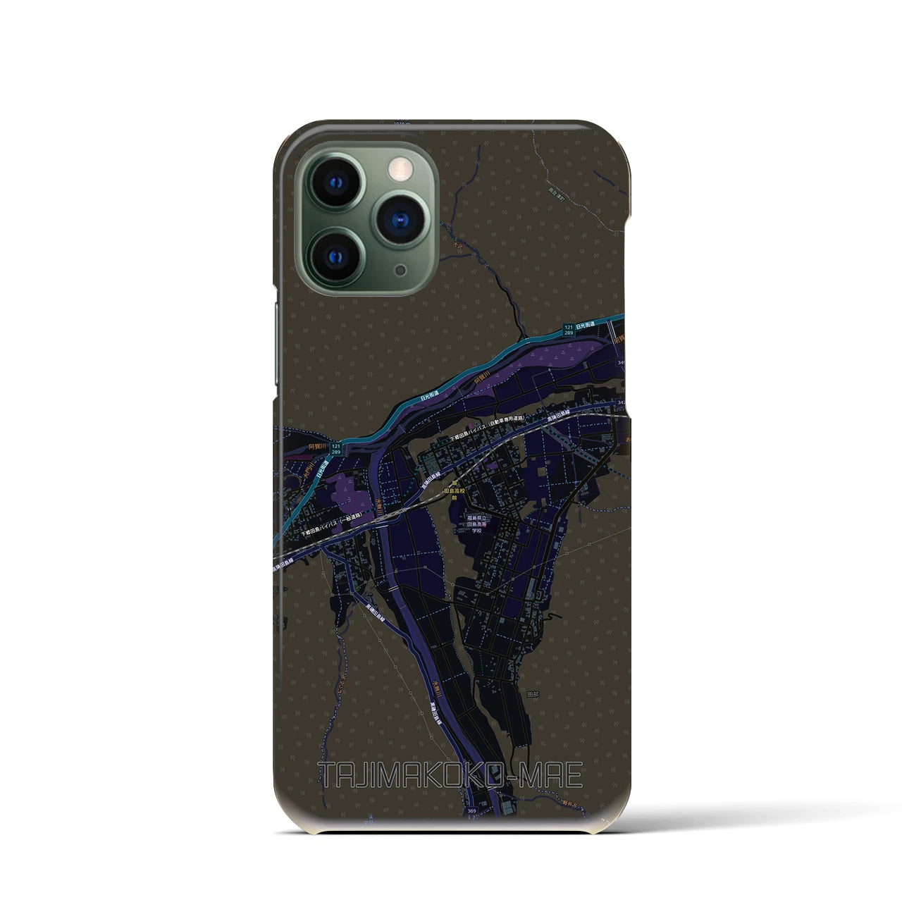 【田島高校前(福島県)】地図柄iPhoneケース(バックカバータイプ)