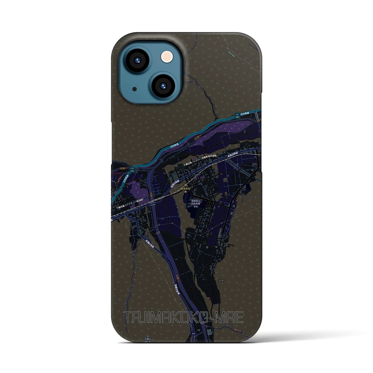 【田島高校前(福島県)】地図柄iPhoneケース(バックカバータイプ)