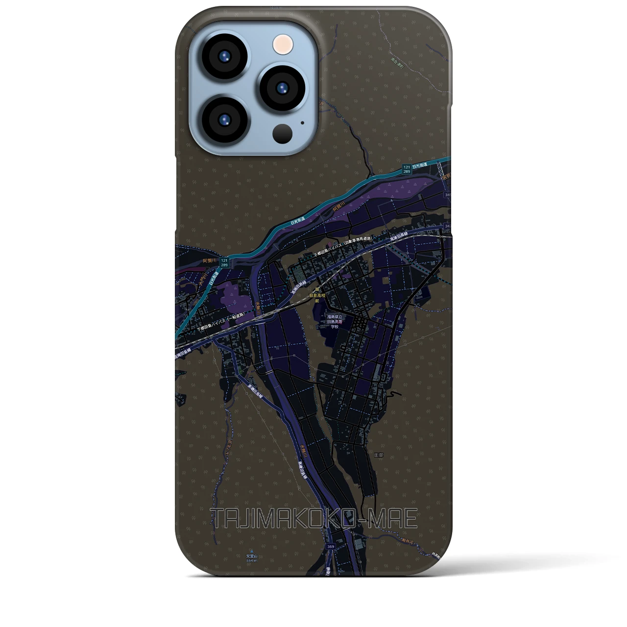 【田島高校前(福島県)】地図柄iPhoneケース(バックカバータイプ)