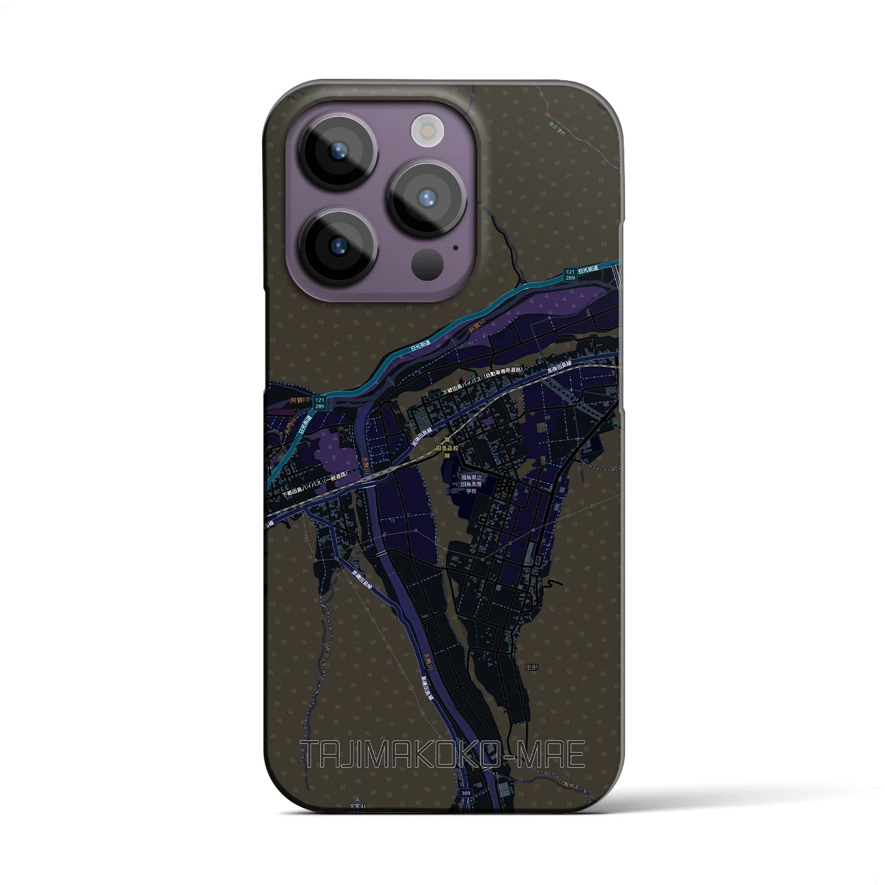 【田島高校前(福島県)】地図柄iPhoneケース(バックカバータイプ)