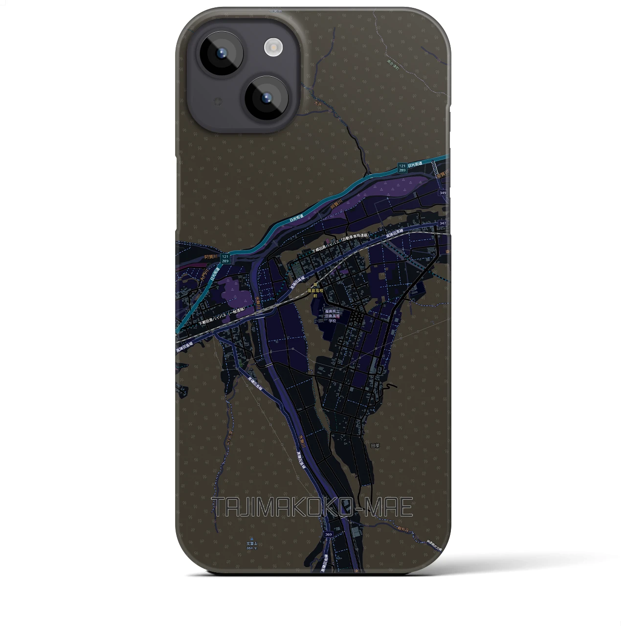 【田島高校前(福島県)】地図柄iPhoneケース(バックカバータイプ)