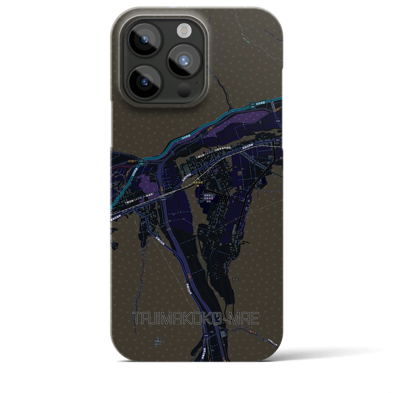 【田島高校前(福島県)】地図柄iPhoneケース(バックカバータイプ)