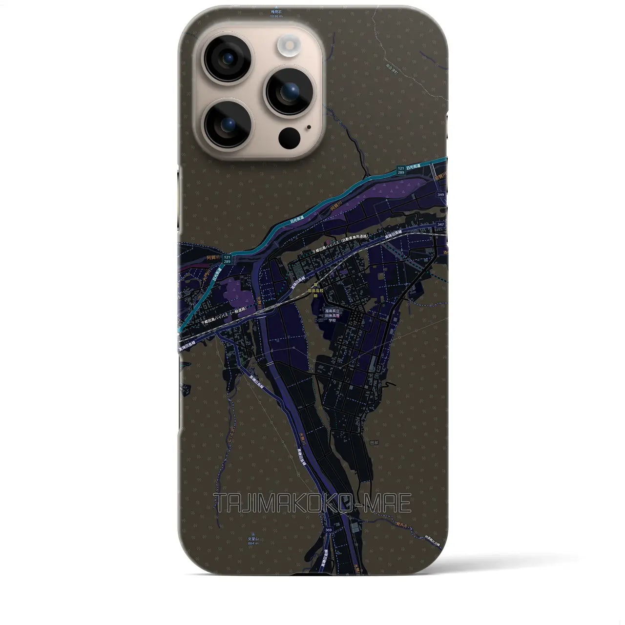 【田島高校前(福島県)】地図柄iPhoneケース(バックカバータイプ)