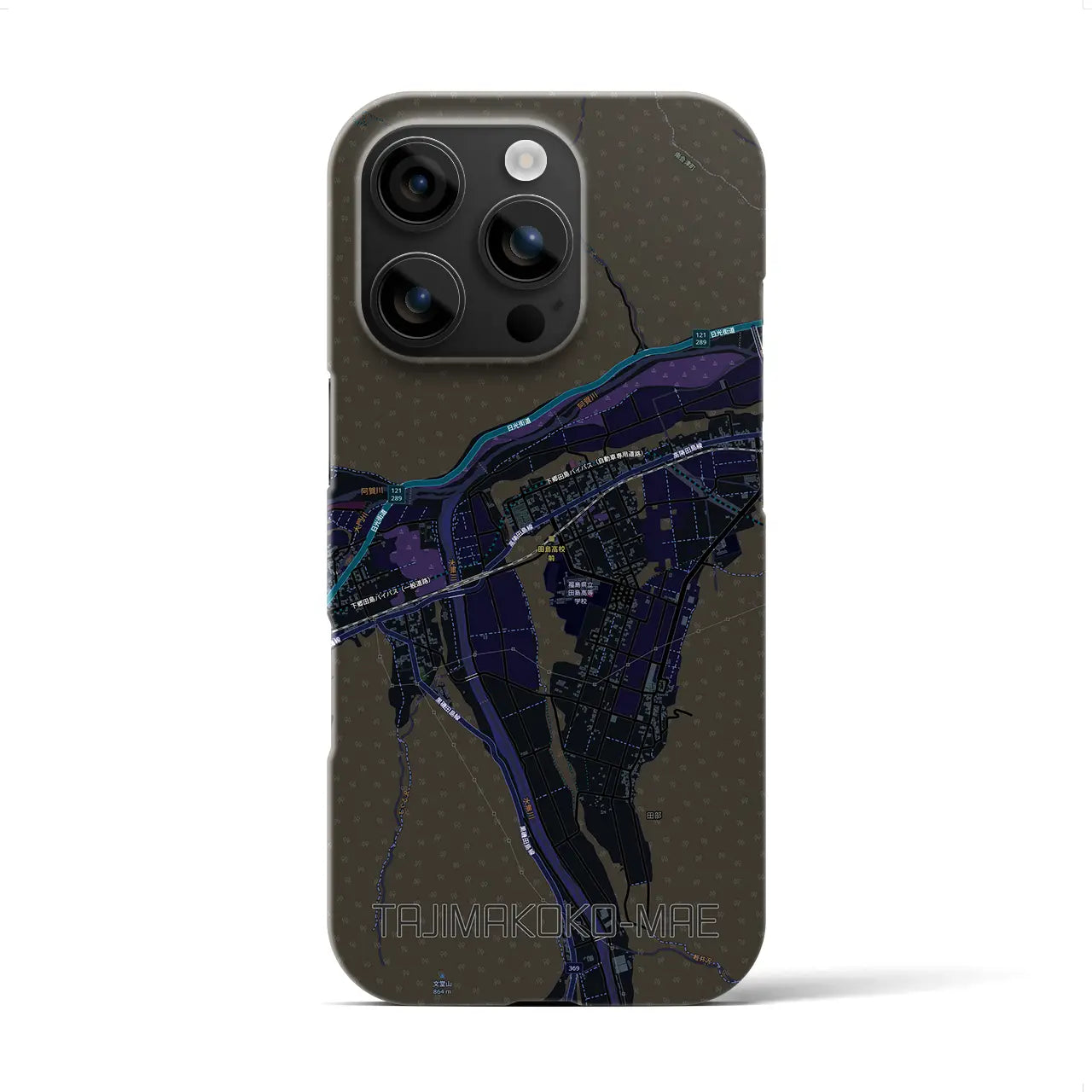 【田島高校前(福島県)】地図柄iPhoneケース(バックカバータイプ)