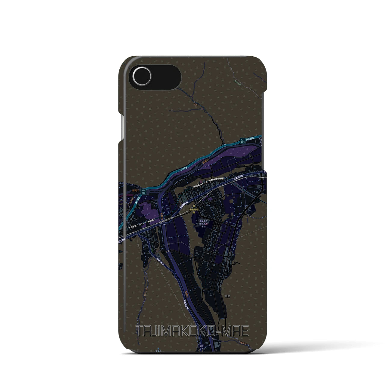 【田島高校前(福島県)】地図柄iPhoneケース(バックカバータイプ)