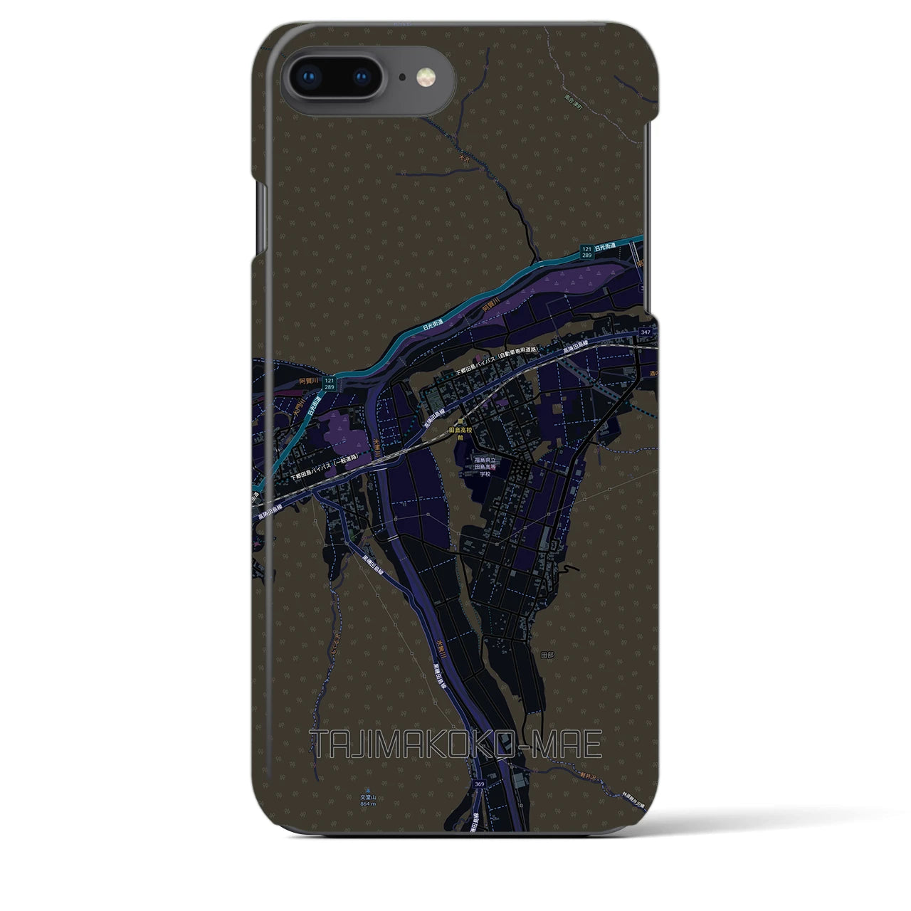 【田島高校前(福島県)】地図柄iPhoneケース(バックカバータイプ)