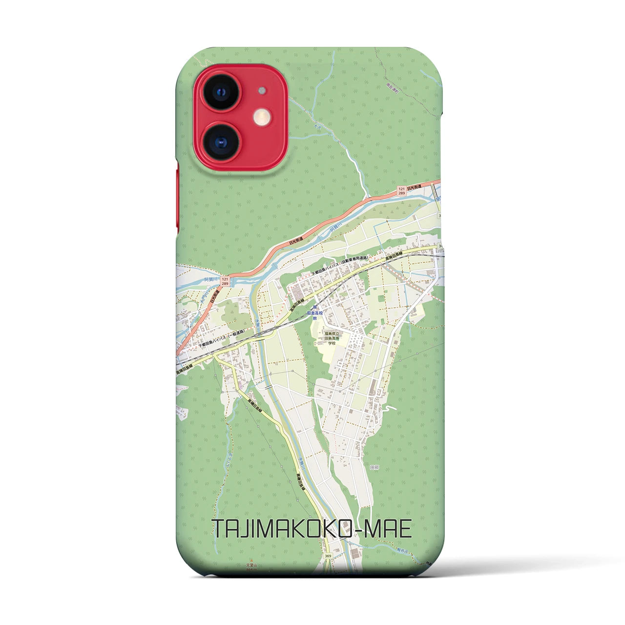 【田島高校前(福島県)】地図柄iPhoneケース(バックカバータイプ)