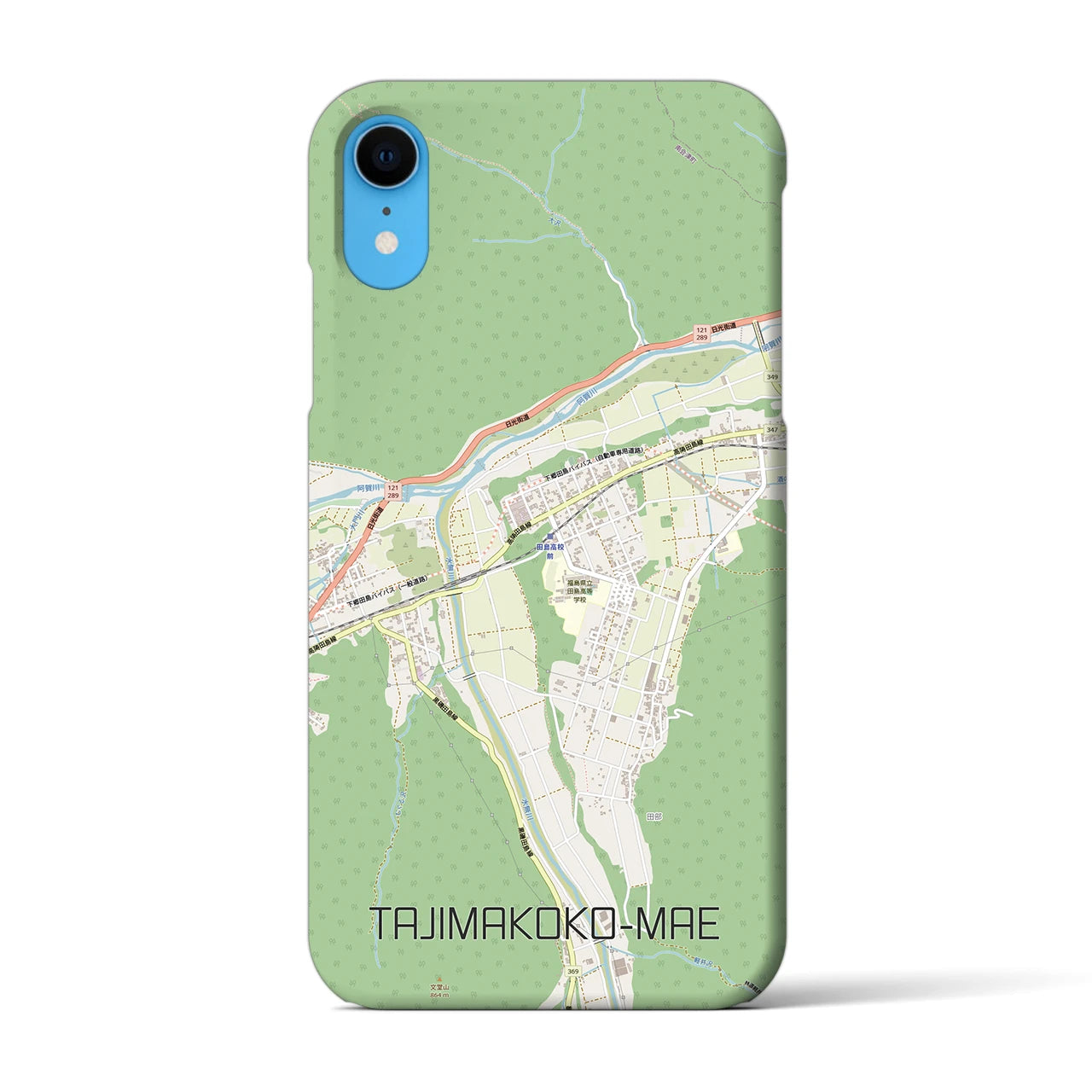 【田島高校前(福島県)】地図柄iPhoneケース(バックカバータイプ)