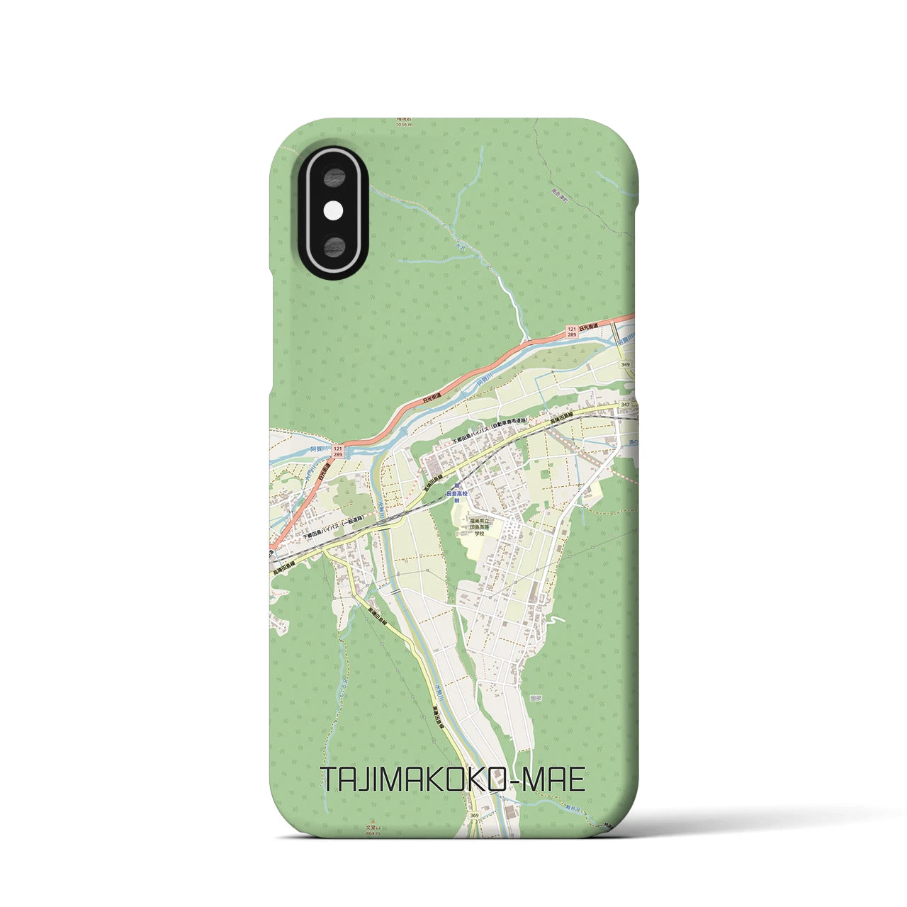 【田島高校前(福島県)】地図柄iPhoneケース(バックカバータイプ)