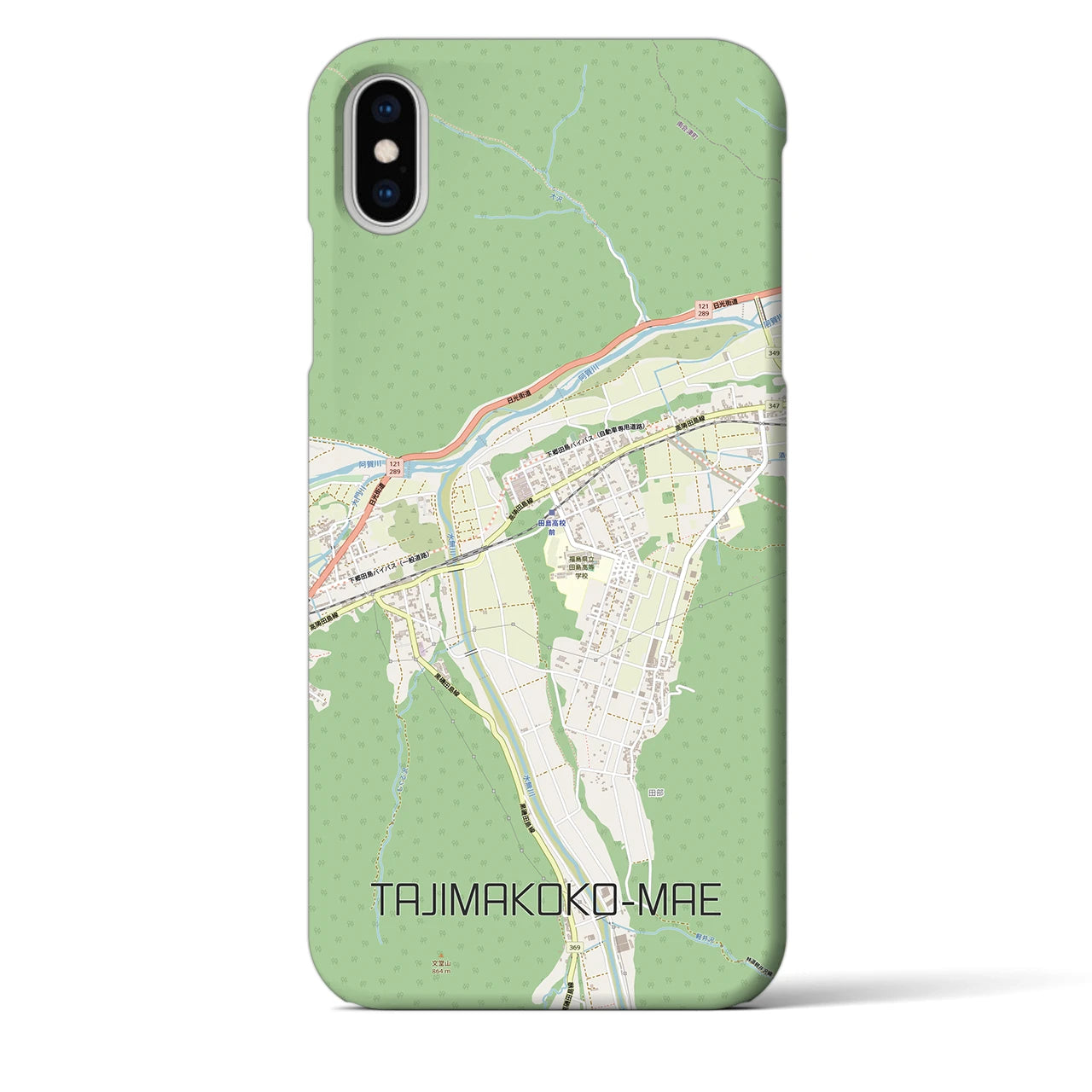 【田島高校前(福島県)】地図柄iPhoneケース(バックカバータイプ)