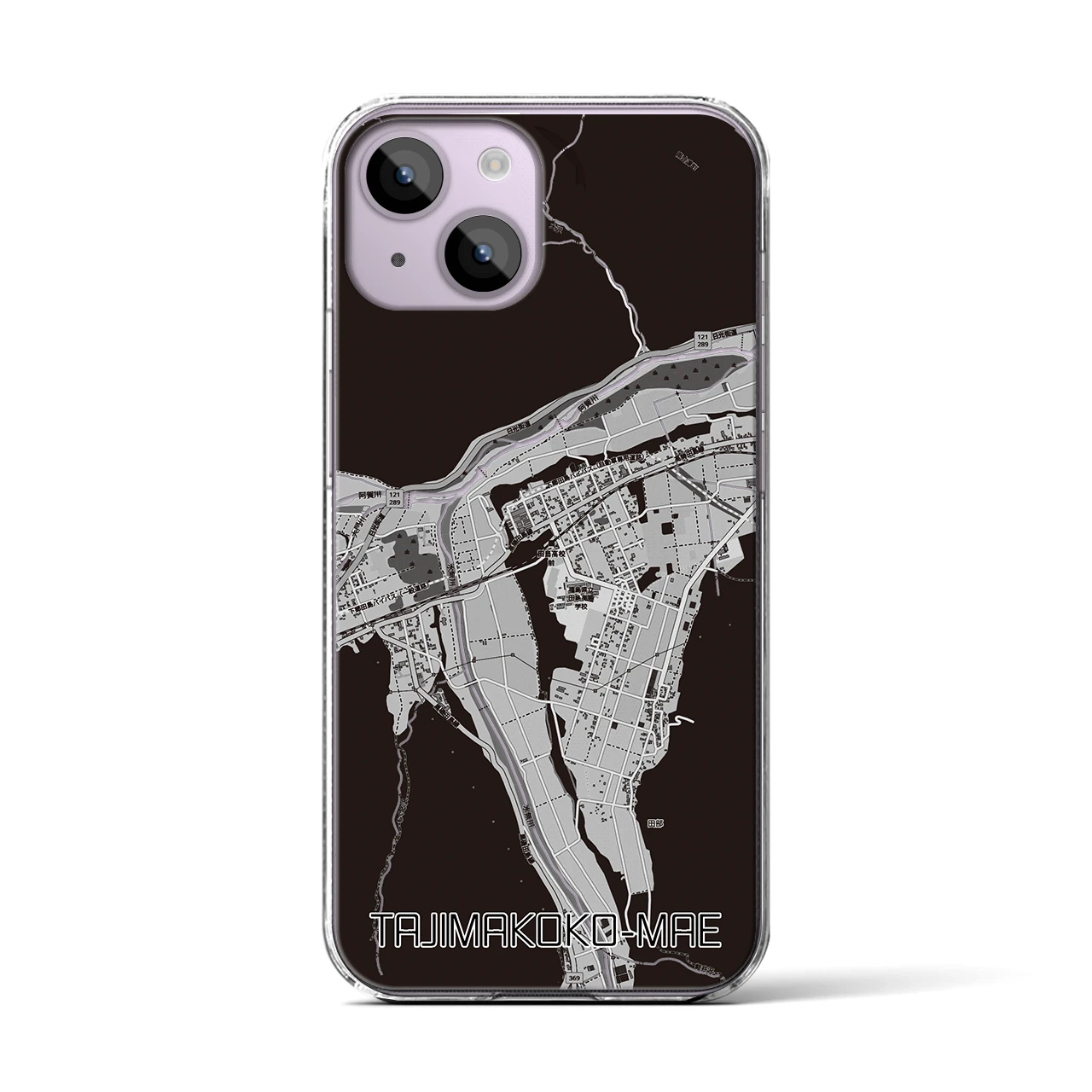 【田島高校前(福島県)】地図柄iPhoneケース(クリアタイプ)