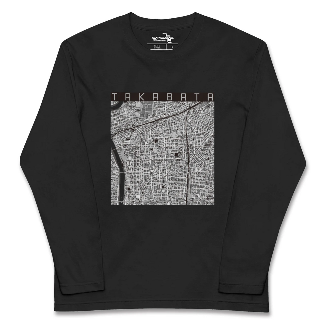 【高畑(愛知県)】地図柄ロングスリーブTシャツ