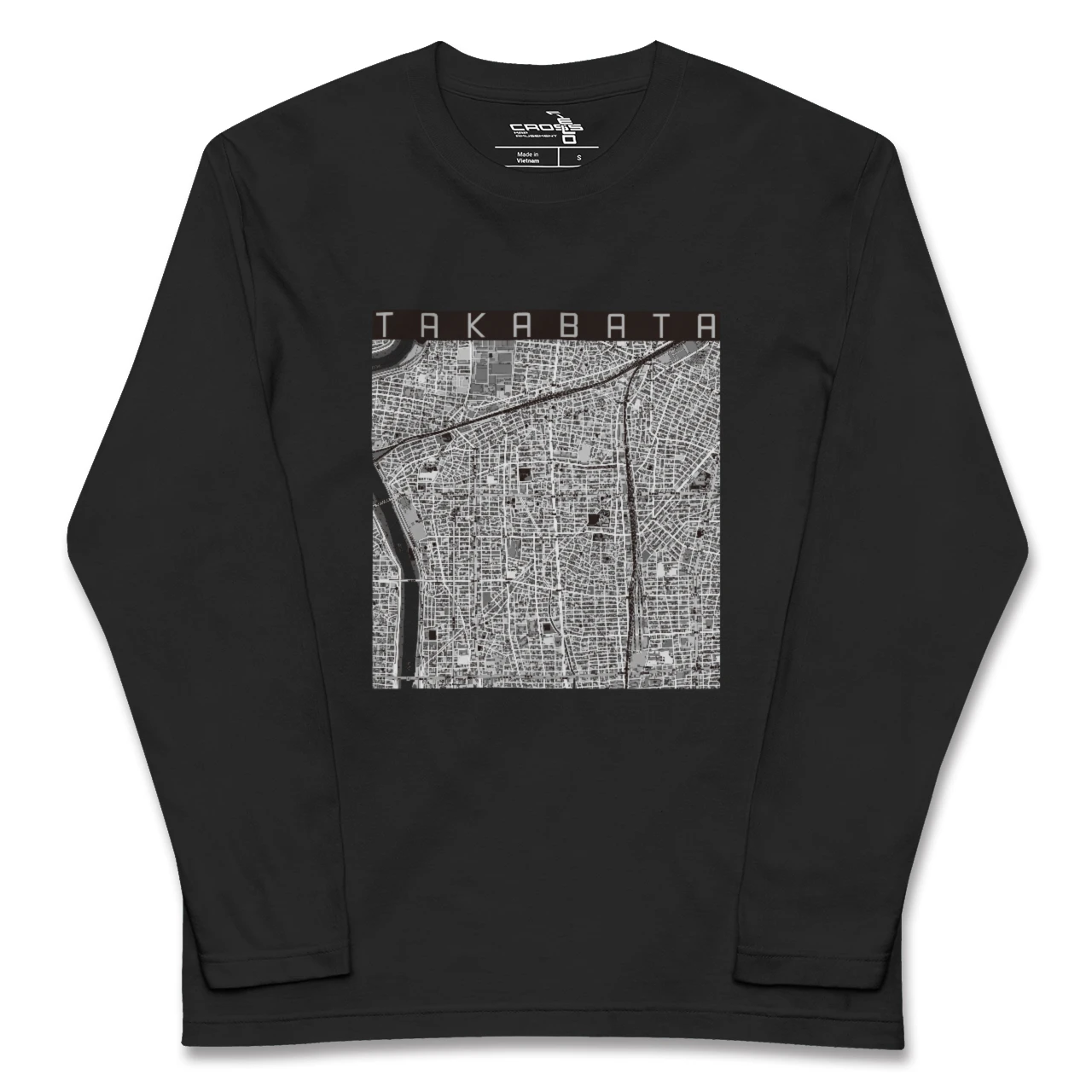 【高畑(愛知県)】地図柄ロングスリーブTシャツ