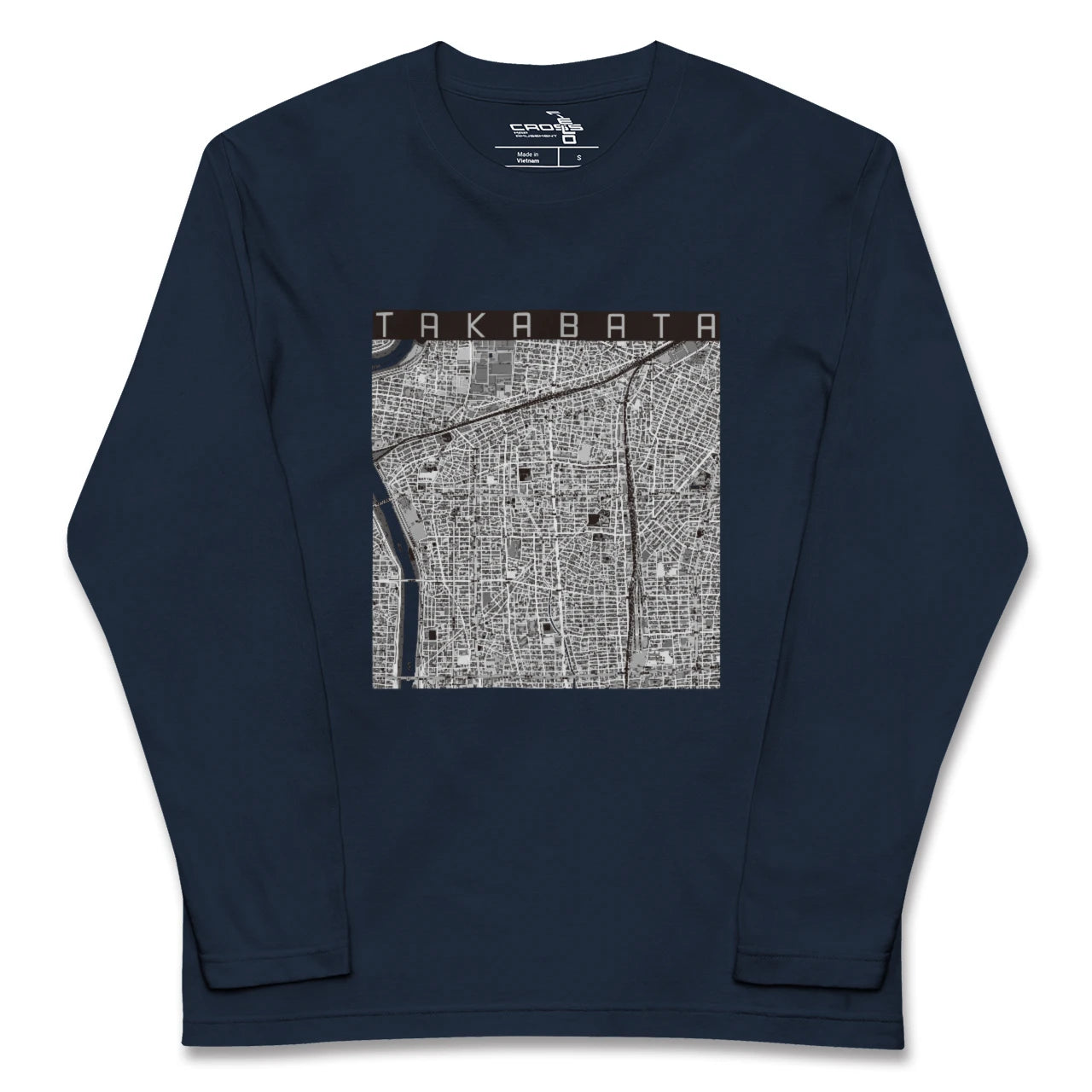 【高畑(愛知県)】地図柄ロングスリーブTシャツ