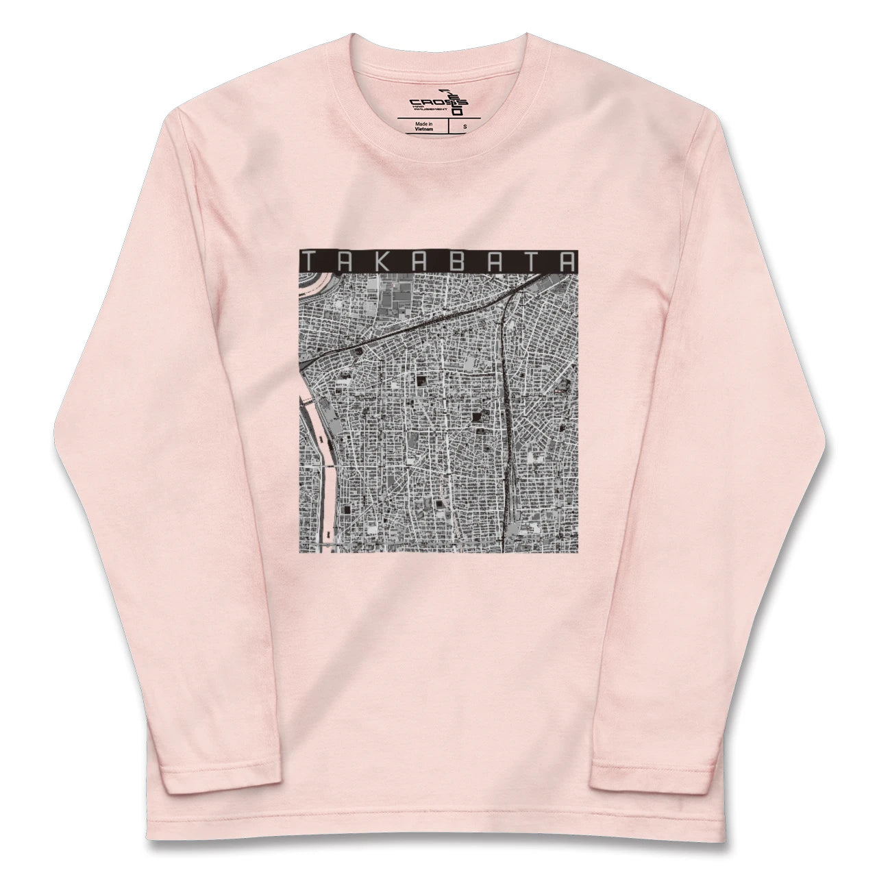 【高畑(愛知県)】地図柄ロングスリーブTシャツ