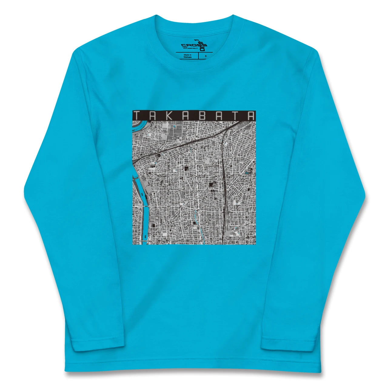 【高畑(愛知県)】地図柄ロングスリーブTシャツ