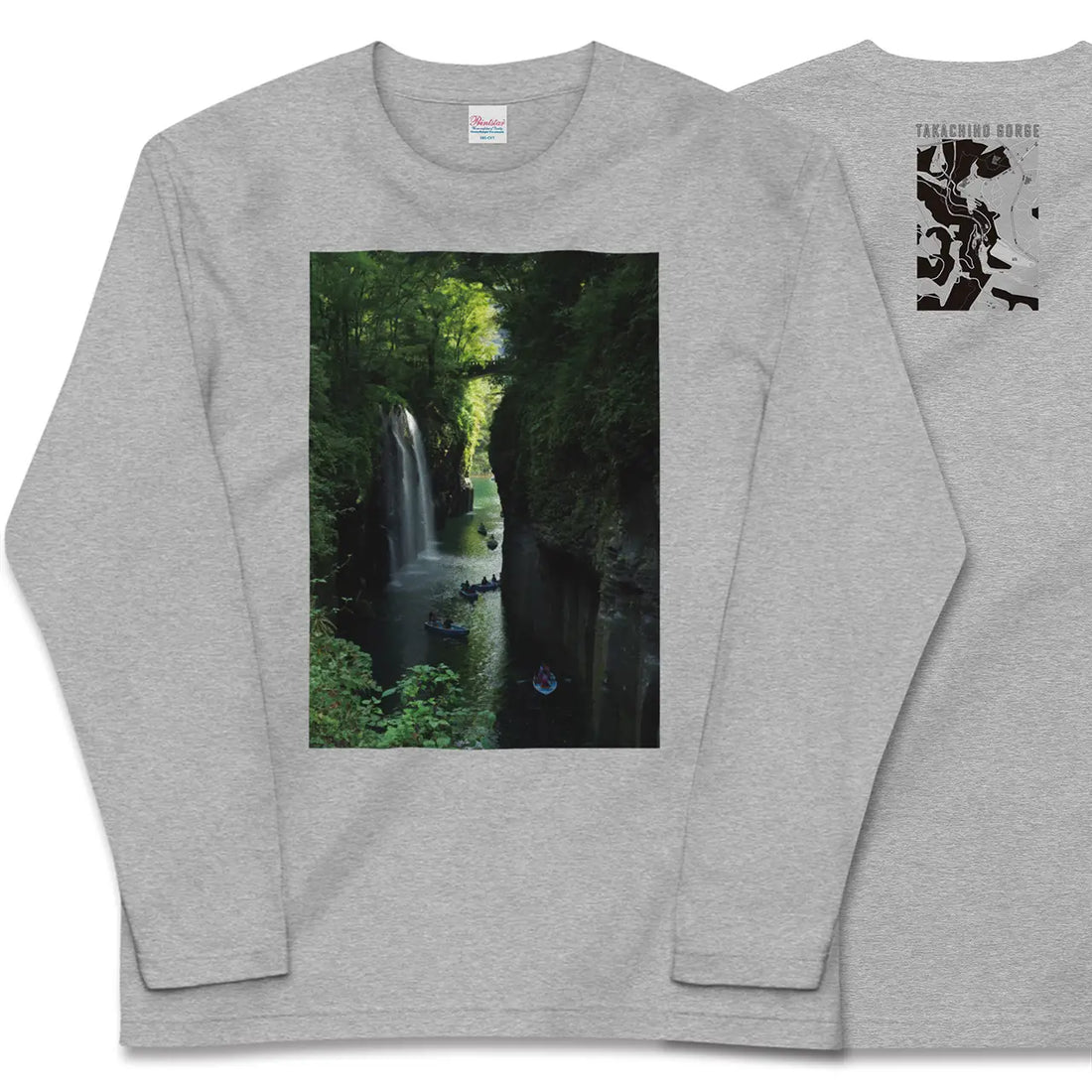 【高千穂峡(宮崎県)】Map World ロングスリーブTシャツ