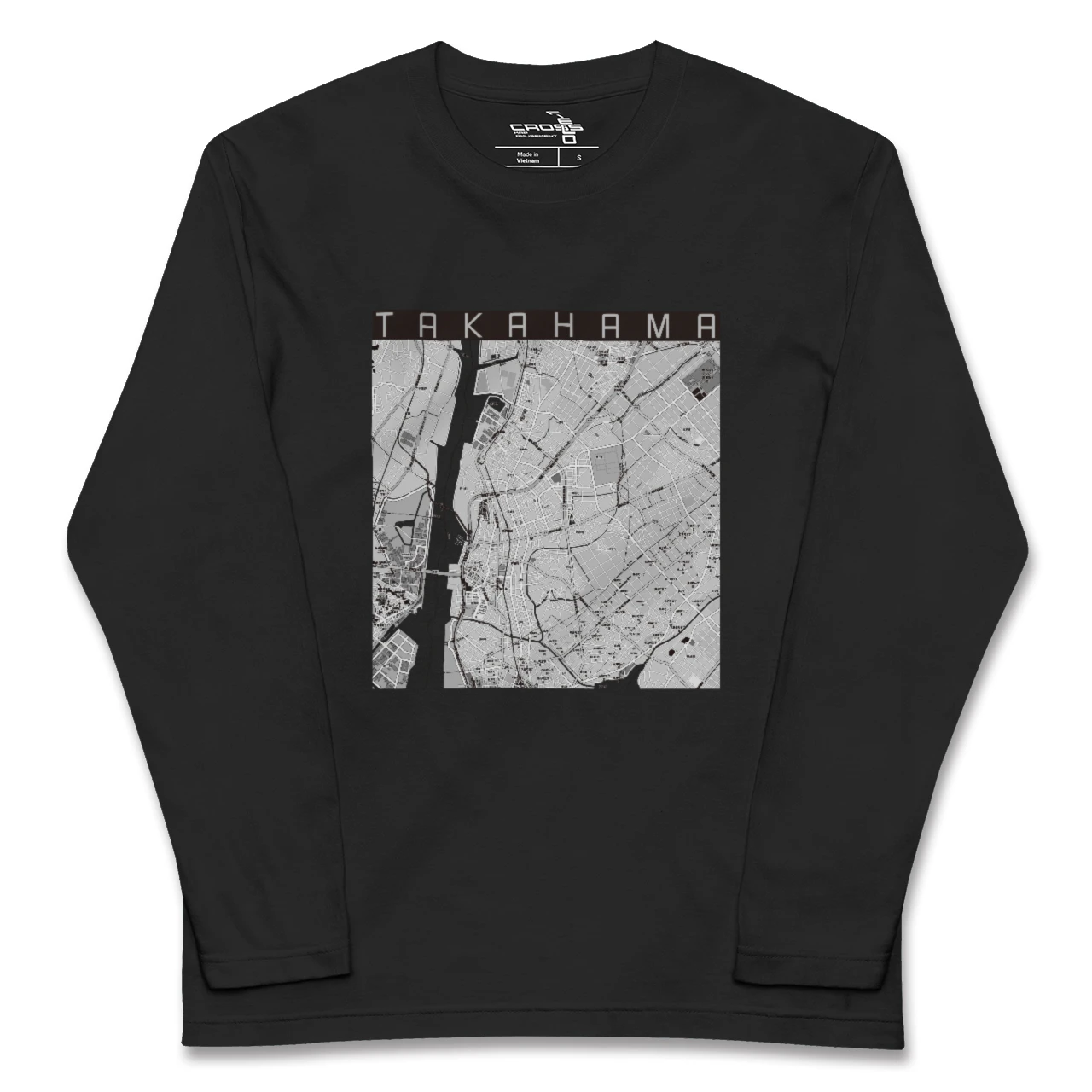 【高浜(愛知県)】地図柄ロングスリーブTシャツ