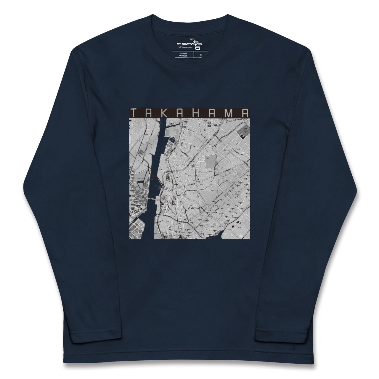 【高浜(愛知県)】地図柄ロングスリーブTシャツ