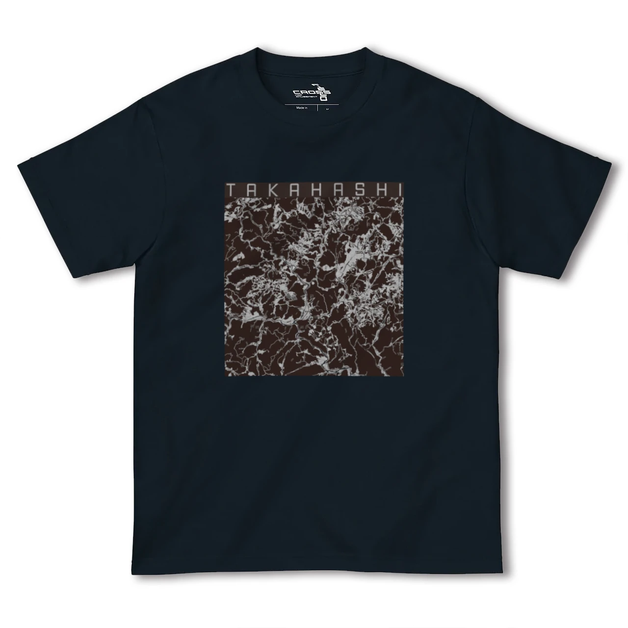 【高梁(岡山県)】地図柄ヘビーウェイトTシャツ