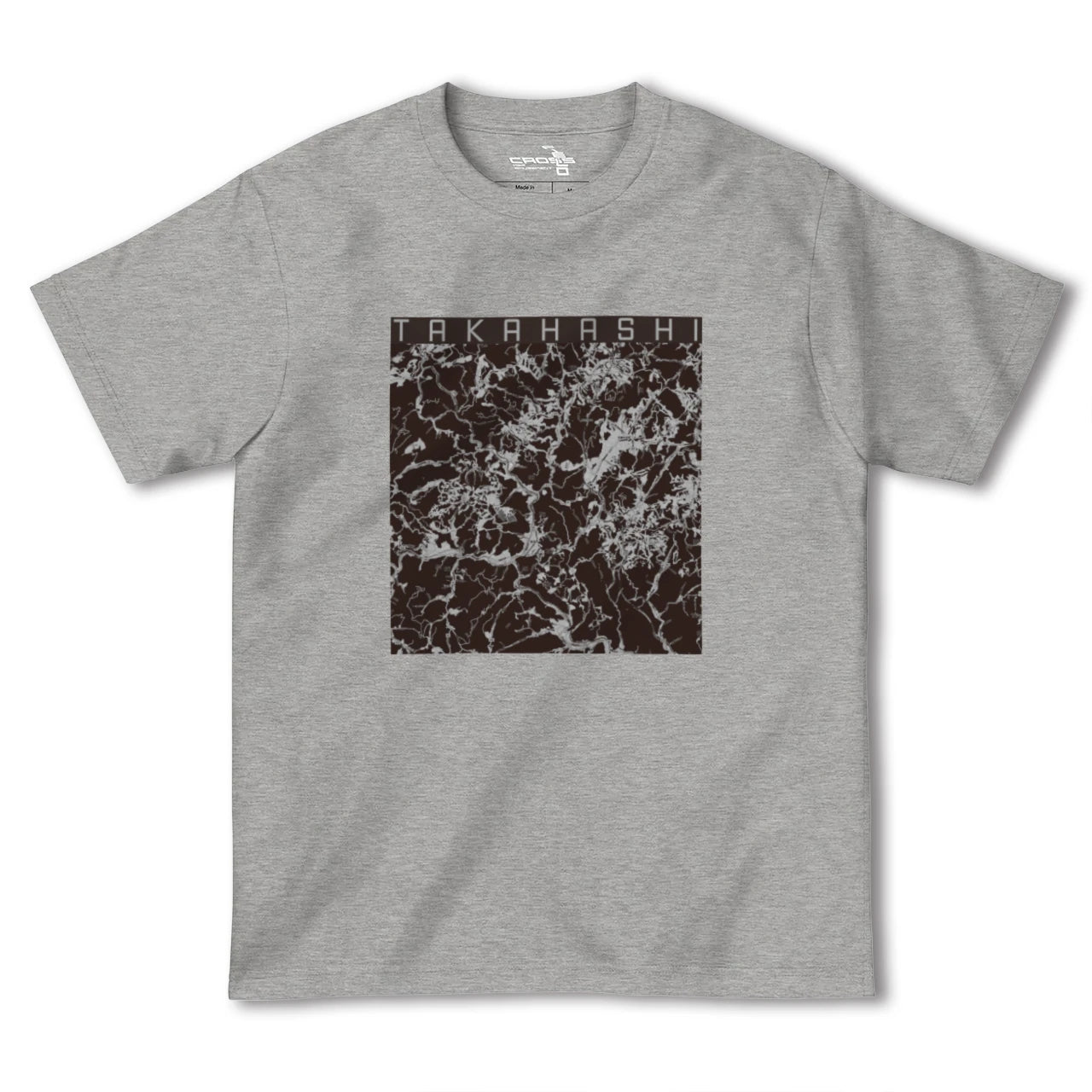 【高梁(岡山県)】地図柄ヘビーウェイトTシャツ