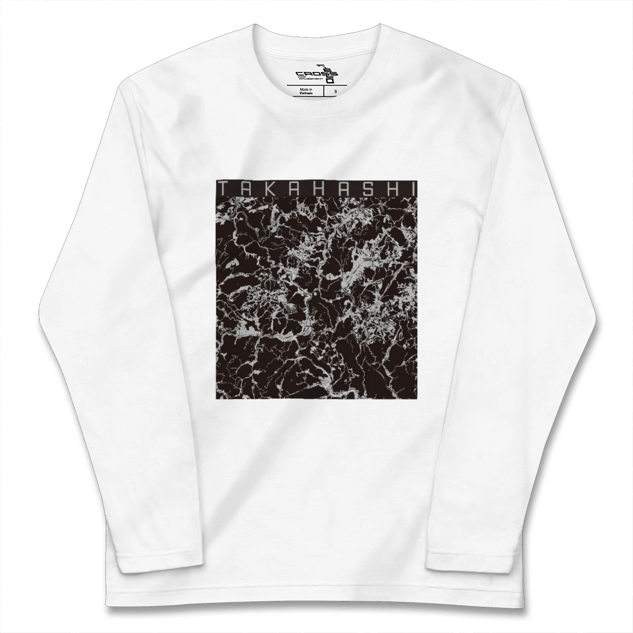 【高梁(岡山県)】地図柄ロングスリーブTシャツ