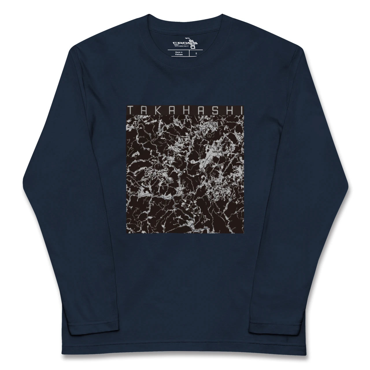 【高梁(岡山県)】地図柄ロングスリーブTシャツ