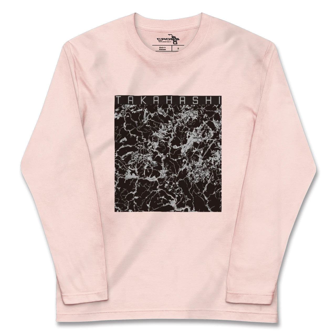 【高梁(岡山県)】地図柄ロングスリーブTシャツ