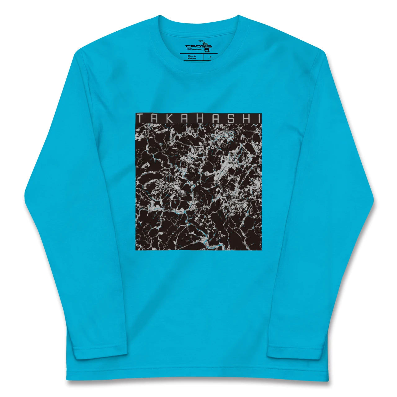 【高梁(岡山県)】地図柄ロングスリーブTシャツ