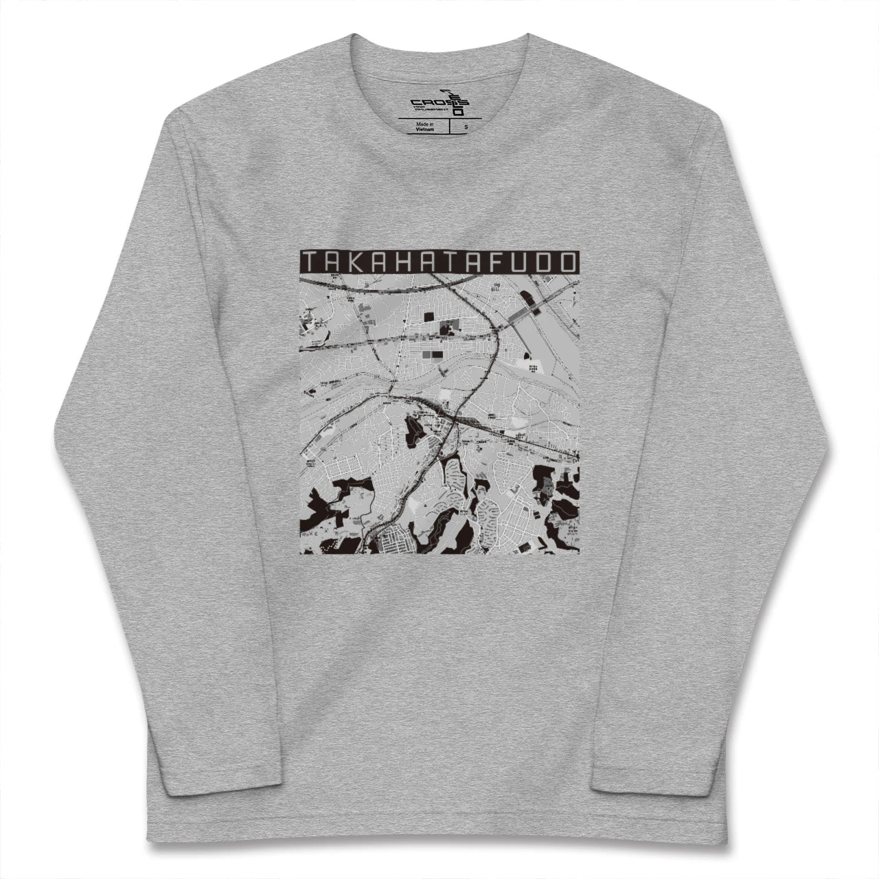 【高幡不動(東京都)】地図柄ロングスリーブTシャツ