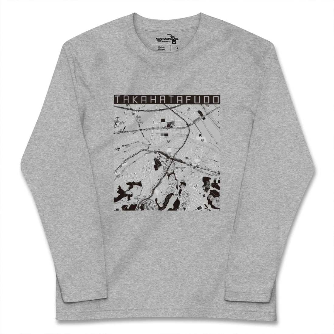 【高幡不動(東京都)】地図柄ロングスリーブTシャツ