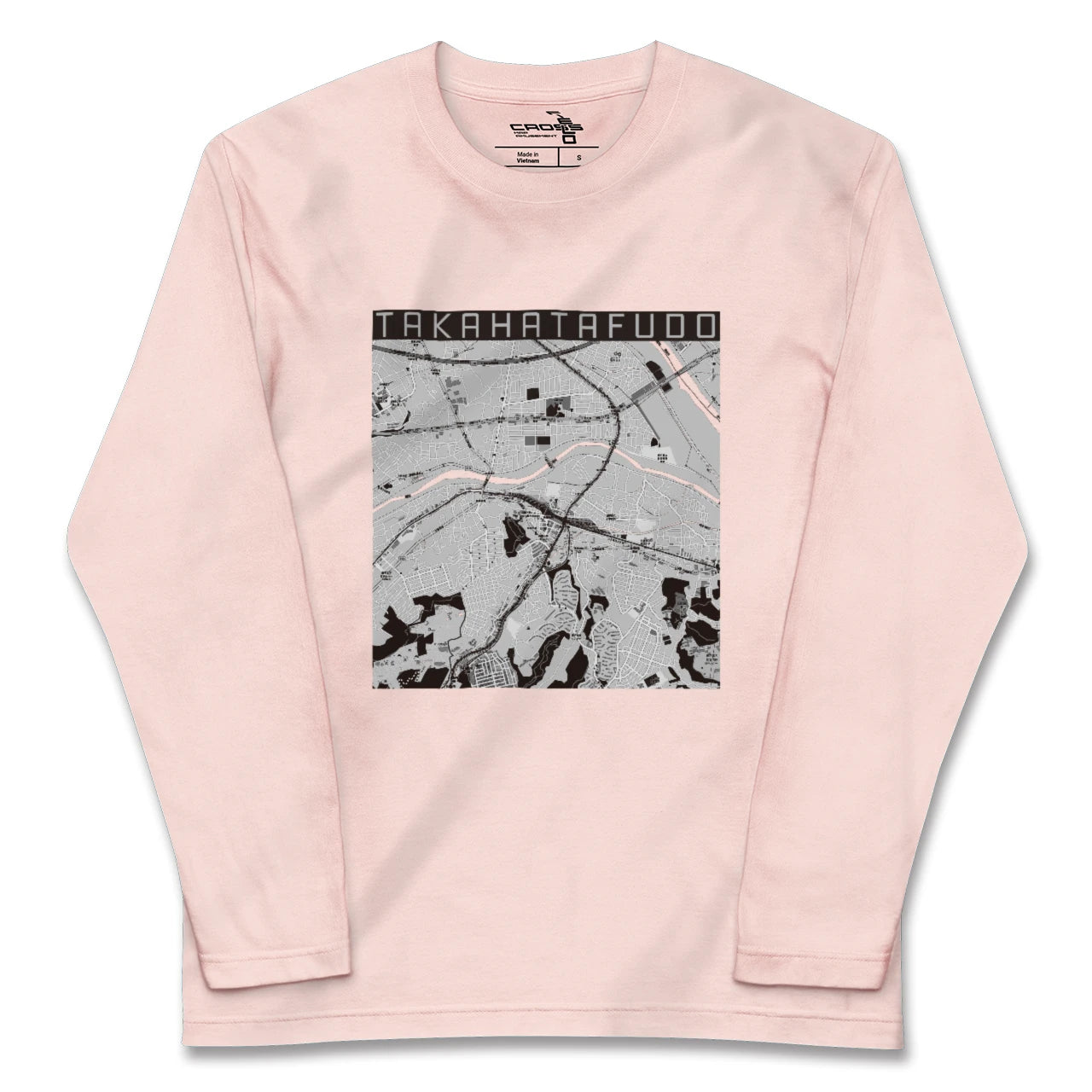 【高幡不動(東京都)】地図柄ロングスリーブTシャツ