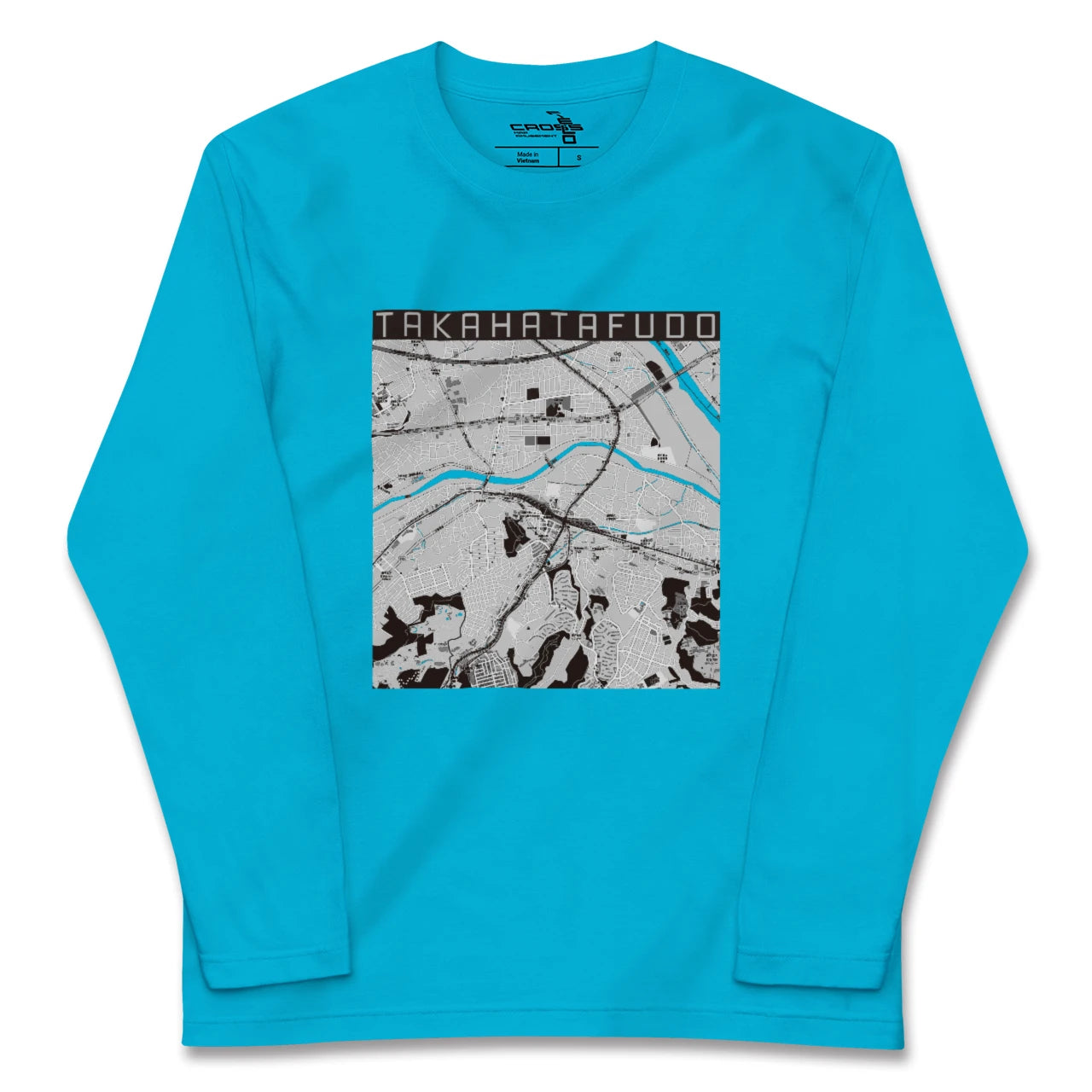 【高幡不動(東京都)】地図柄ロングスリーブTシャツ