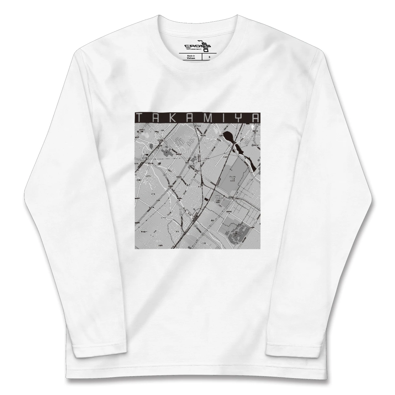 【高宮(滋賀県)】地図柄ロングスリーブTシャツ
