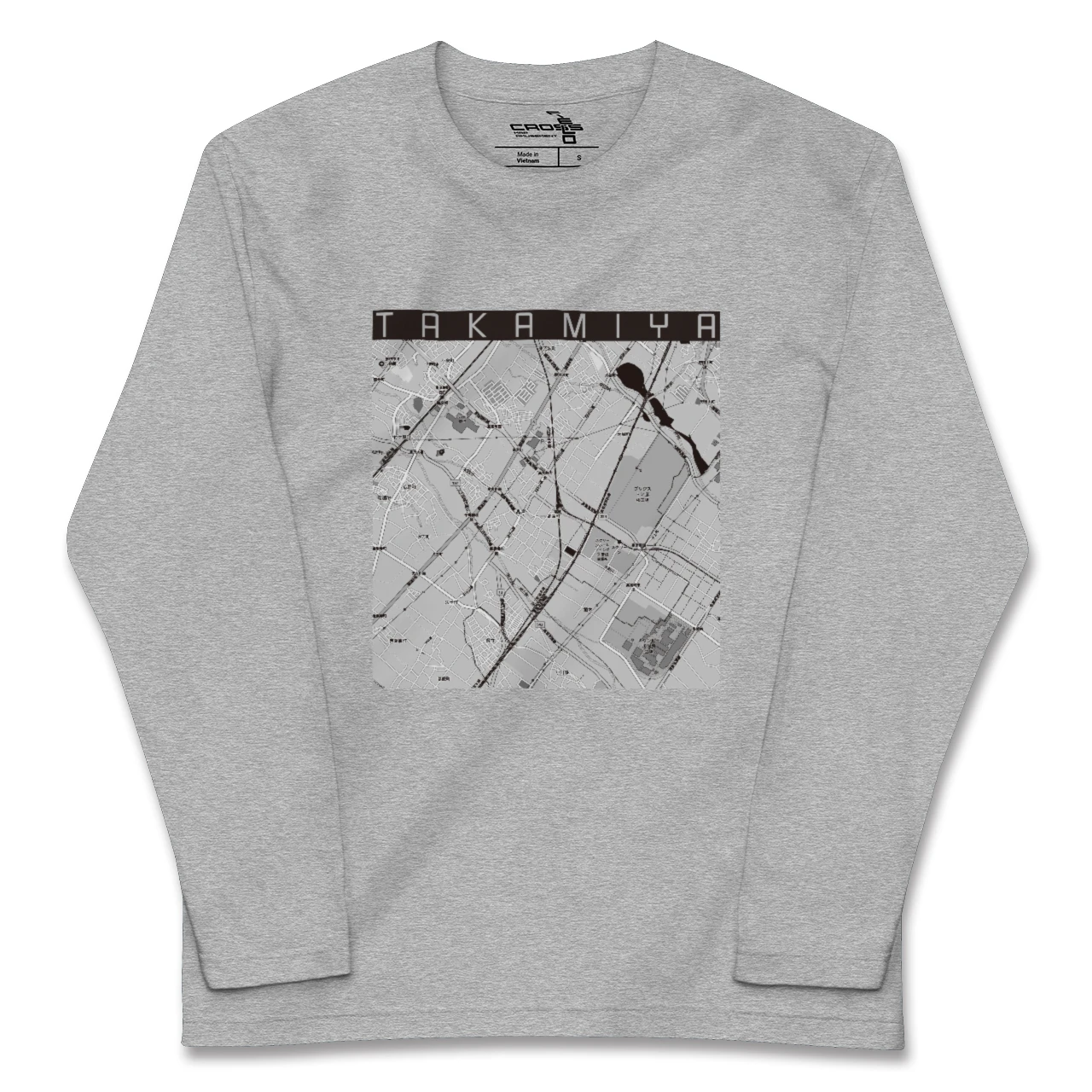 【高宮(滋賀県)(滋賀県)】地図柄ロングスリーブTシャツ