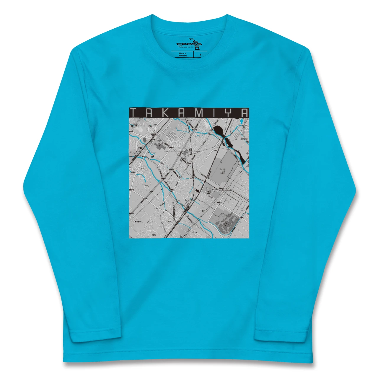 【高宮(滋賀県)】地図柄ロングスリーブTシャツ