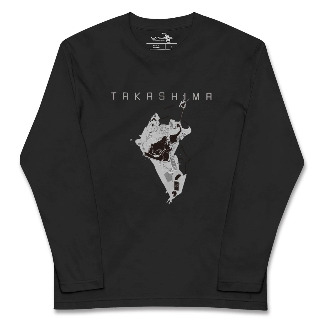 【高島(長崎県)(長崎県)】地図柄ロングスリーブTシャツ