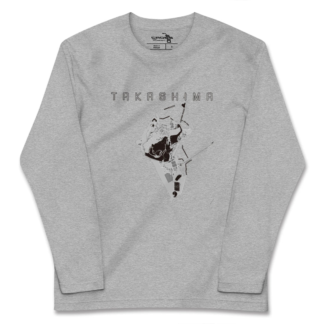 【高島(長崎県)(長崎県)】地図柄ロングスリーブTシャツ