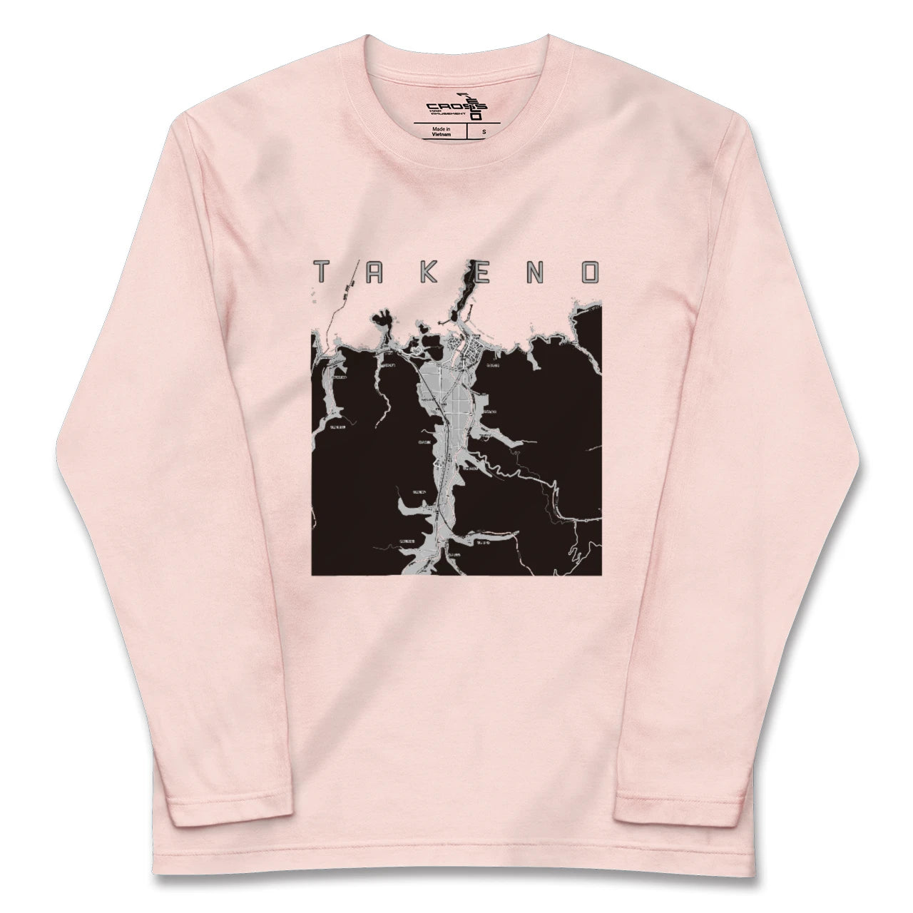 【竹野(兵庫県)】地図柄ロングスリーブTシャツ