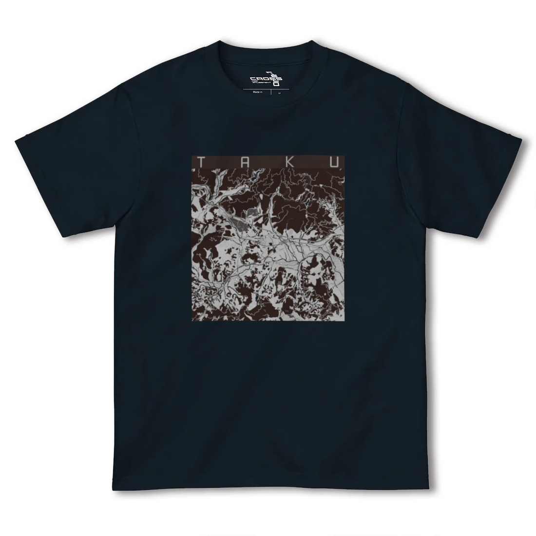 【多久(佐賀県)】地図柄ヘビーウェイトTシャツ