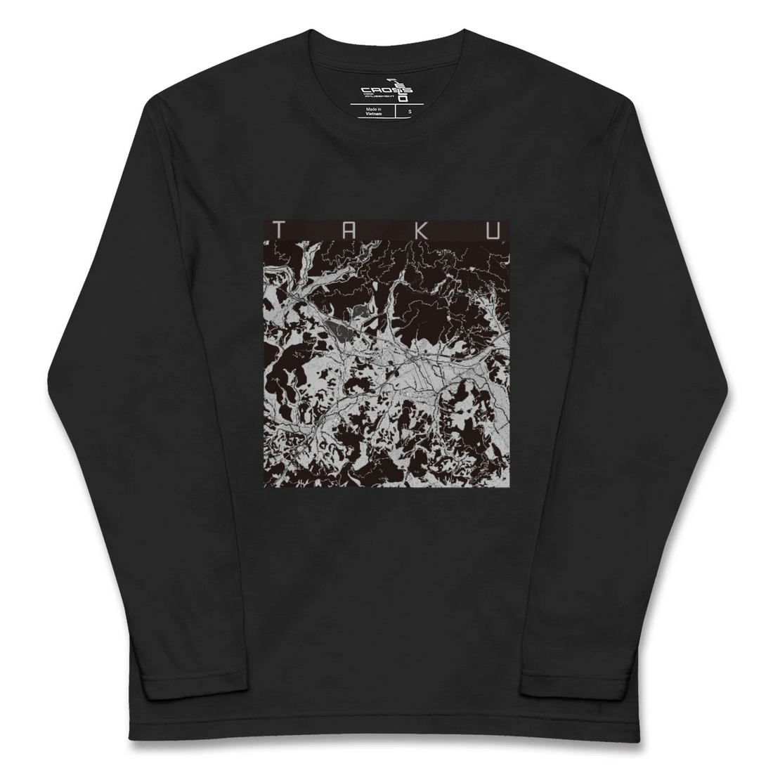 【多久(佐賀県)】地図柄ロングスリーブTシャツ