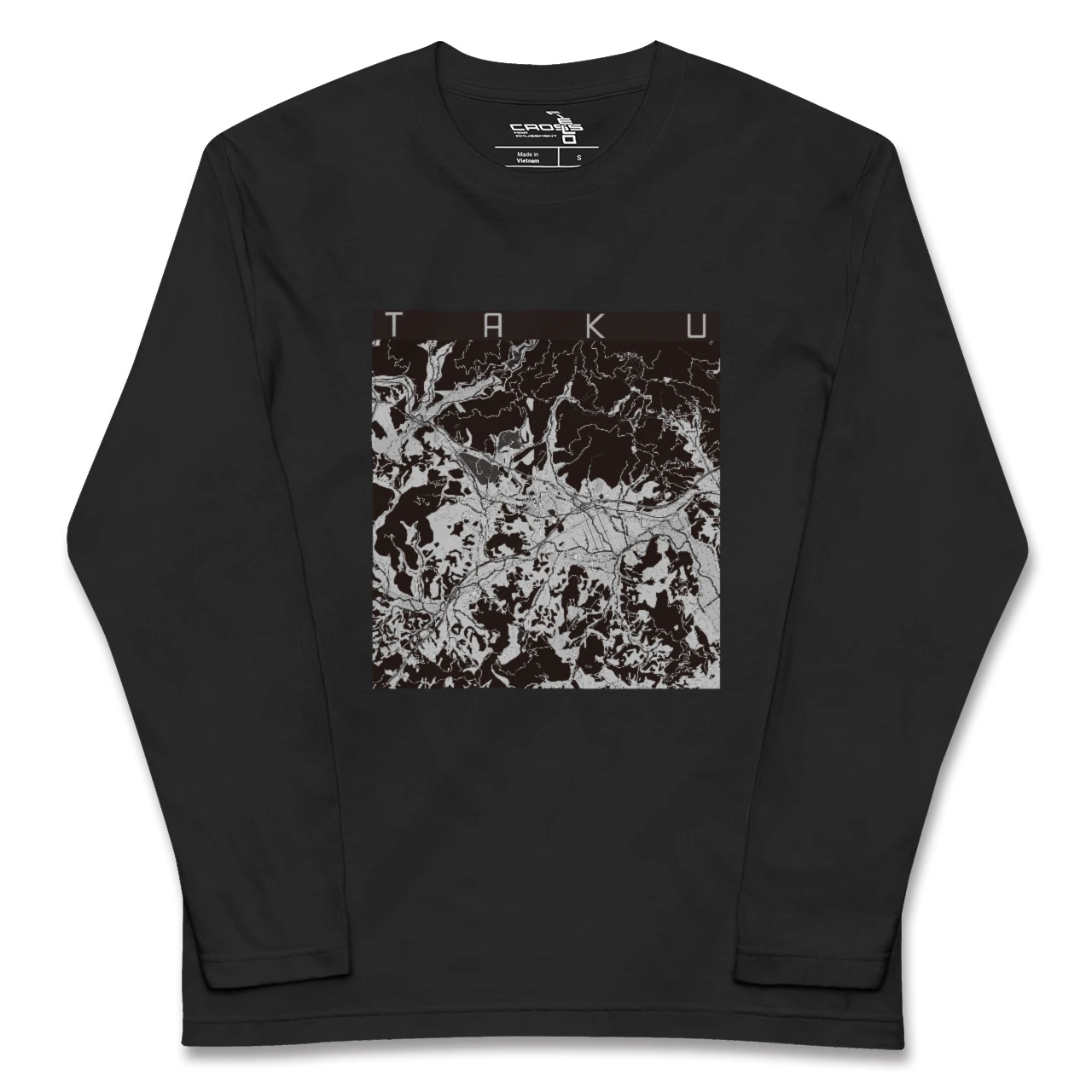 【多久(佐賀県)】地図柄ロングスリーブTシャツ