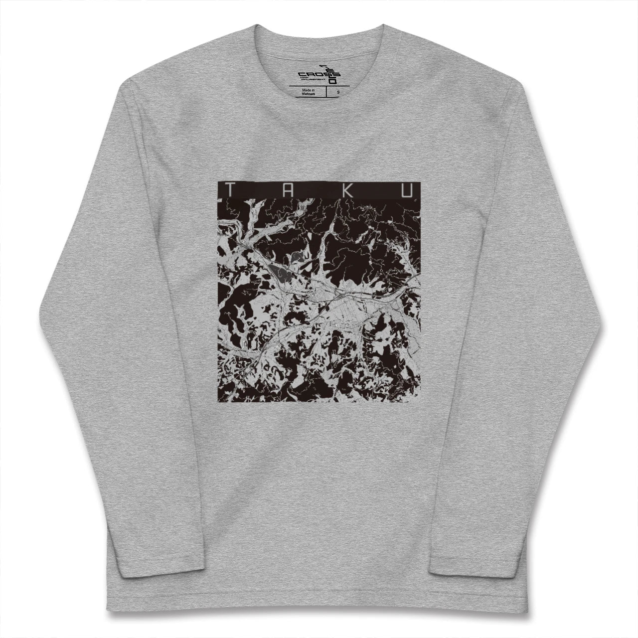 【多久(佐賀県)】地図柄ロングスリーブTシャツ