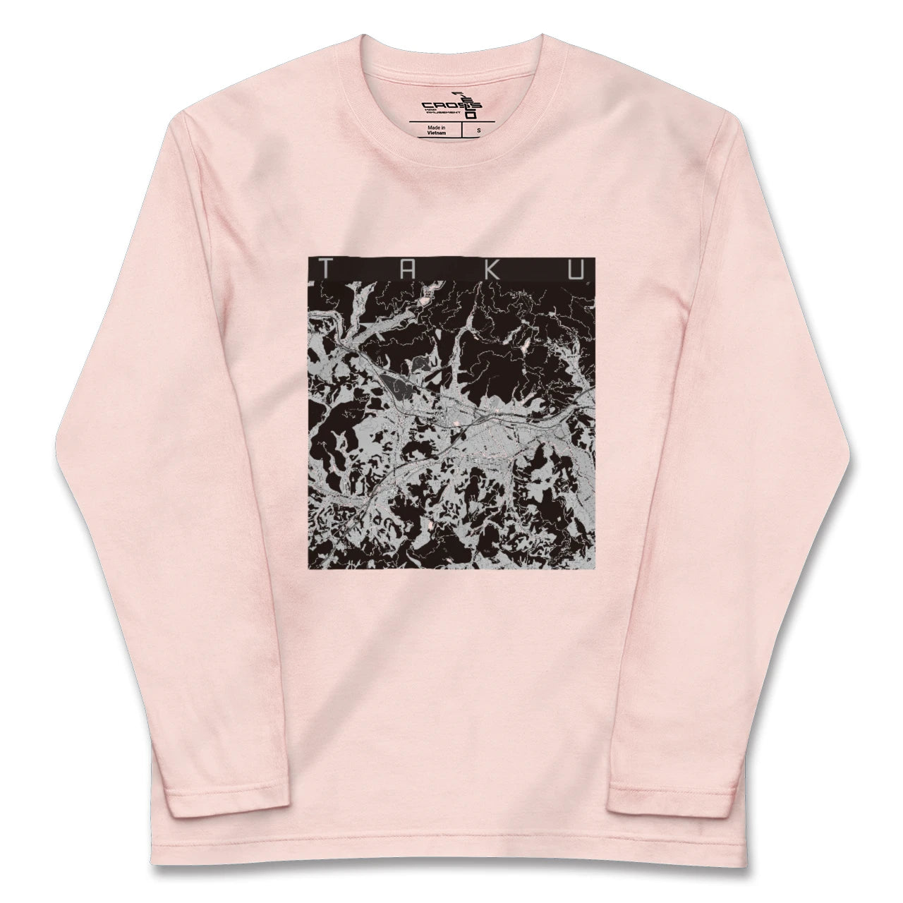 【多久(佐賀県)】地図柄ロングスリーブTシャツ