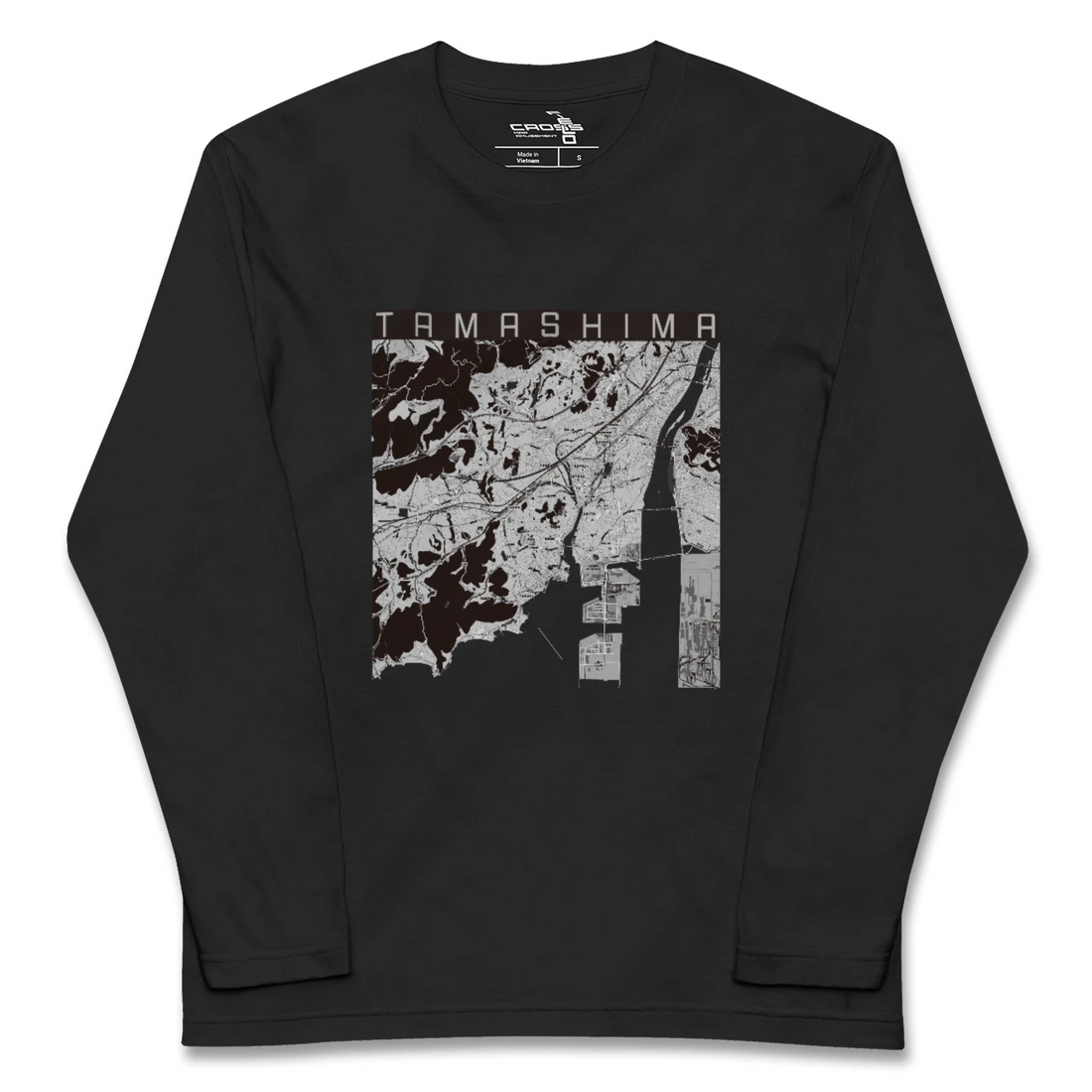 【玉島(岡山県)】地図柄ロングスリーブTシャツ