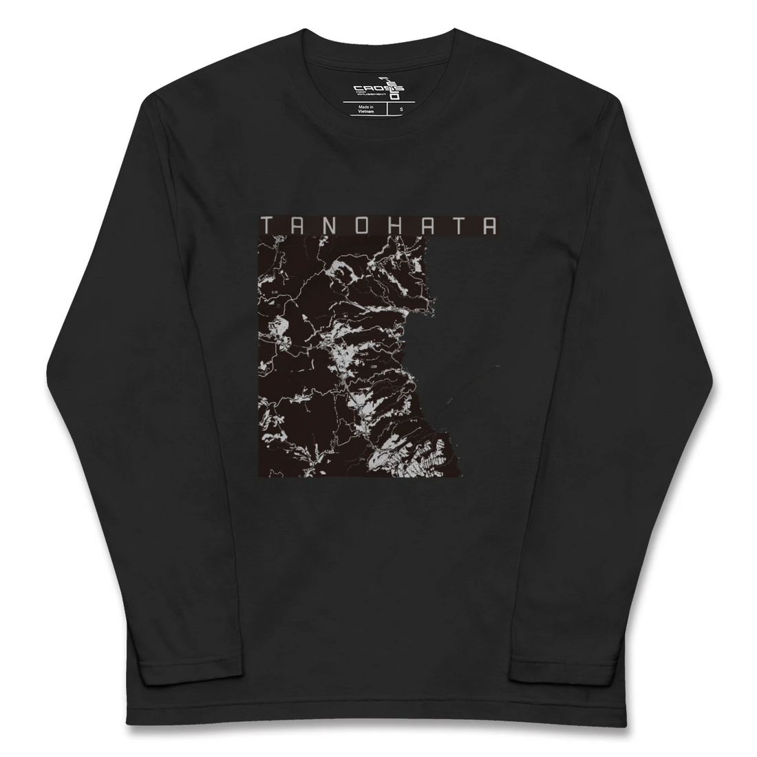 【田野畑(岩手県)】地図柄ロングスリーブTシャツ