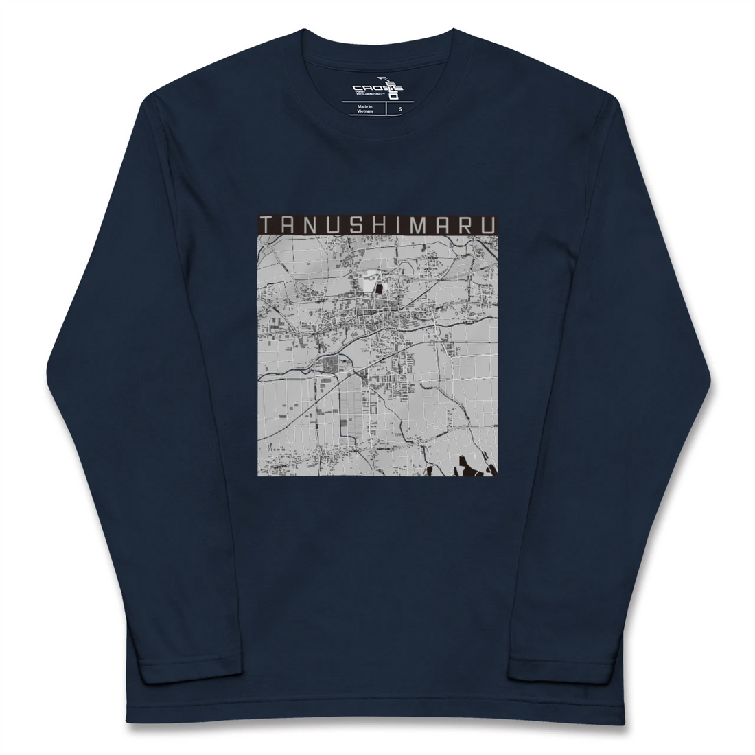 【田主丸(福岡県)】地図柄ロングスリーブTシャツ