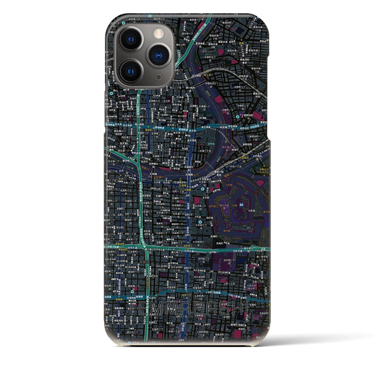 【天満橋(大阪府)】地図柄iPhoneケース(バックカバータイプ)ブラック・iPhone 11 Pro Max 用