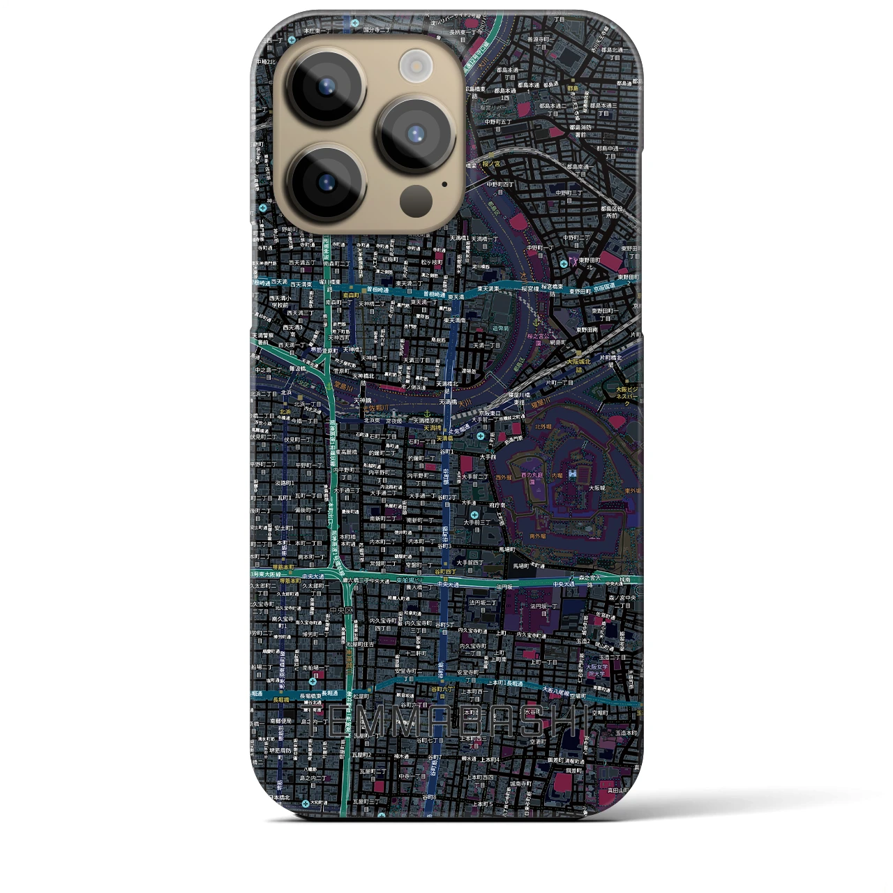 【天満橋(大阪府)】地図柄iPhoneケース(バックカバータイプ)ブラック・iPhone 14 Pro Max 用